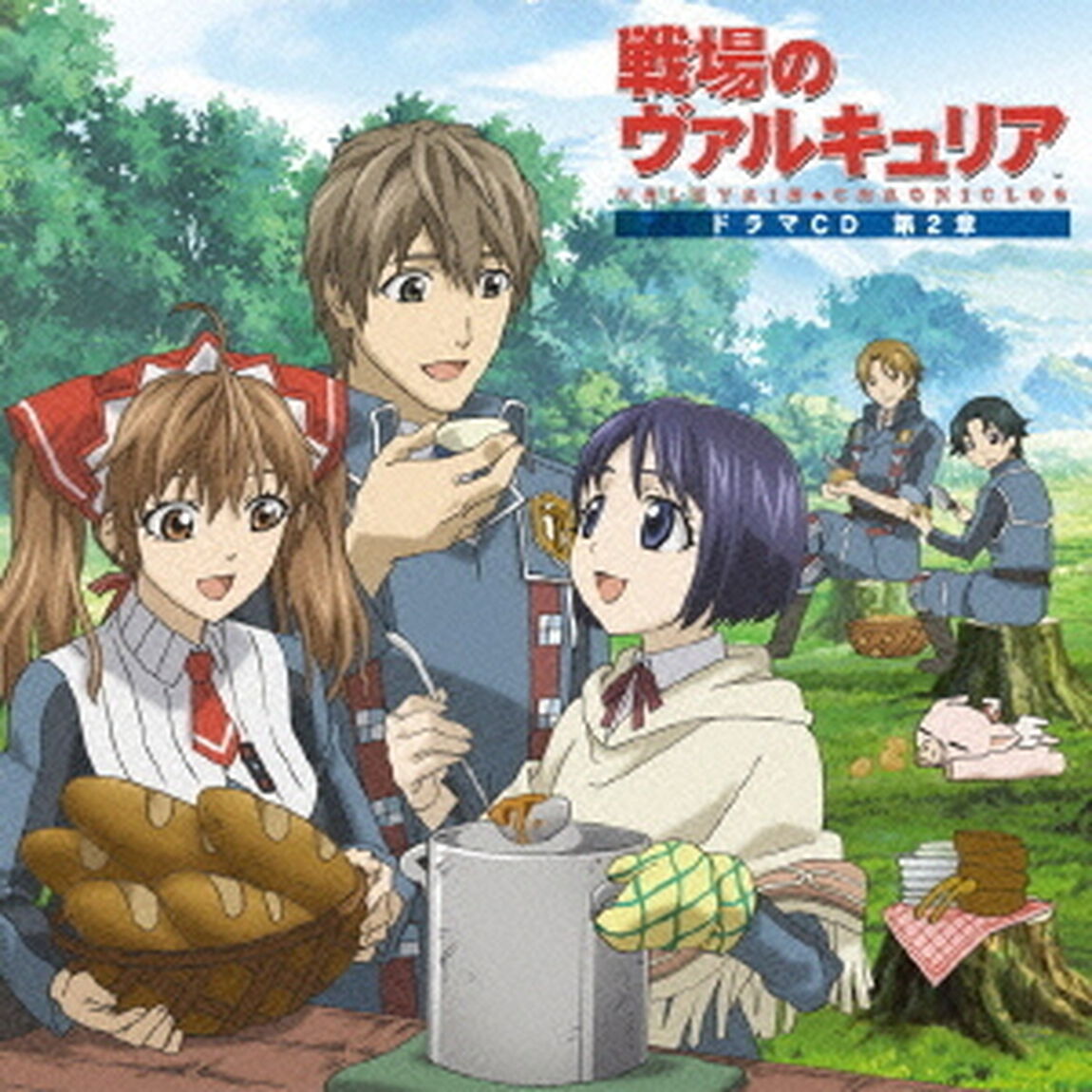 TVアニメーション　「戦場のヴァルキュリア」　ドラマCD　第2章（ＣＤ）