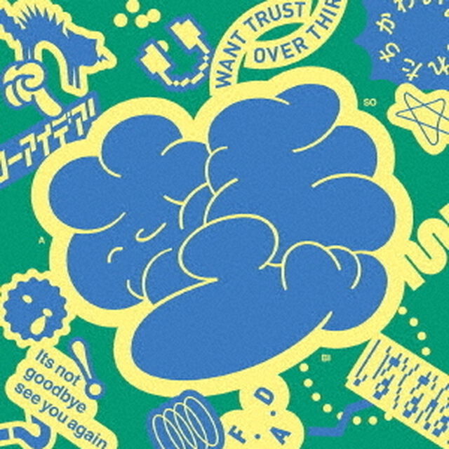 あそび（ＣＤ）