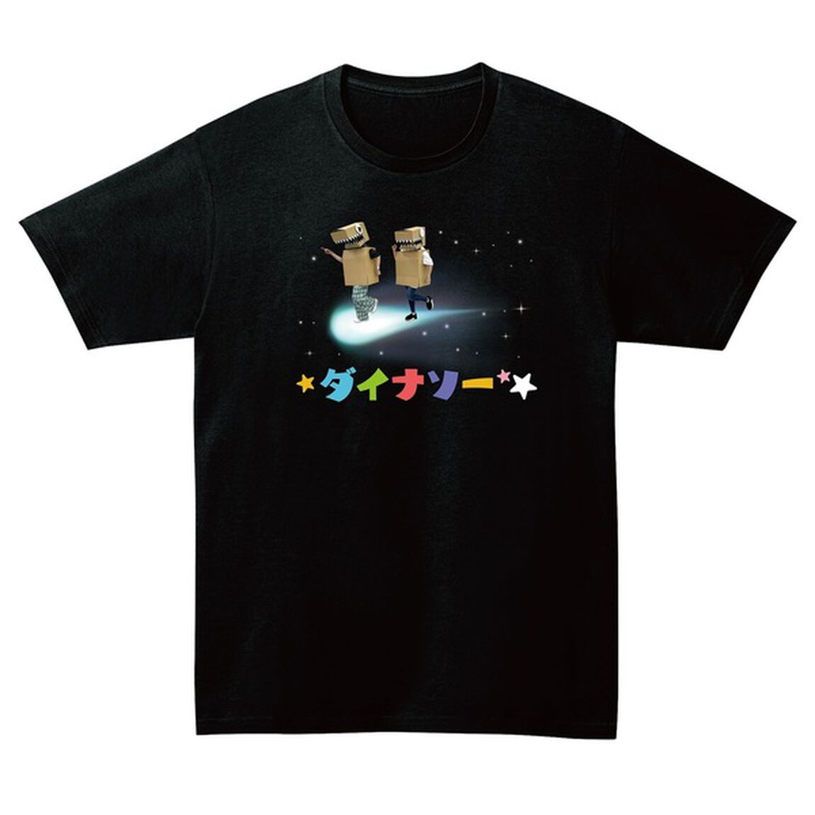 佐藤日向・小泉萌香のバトってダイナソー☆ Tシャツ ダイナソー☆Ver.（Lサイズ）（その他）