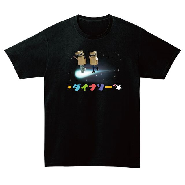 佐藤日向・小泉萌香のバトってダイナソー☆ Tシャツ ダイナソー☆Ver.（Lサイズ）（その他）