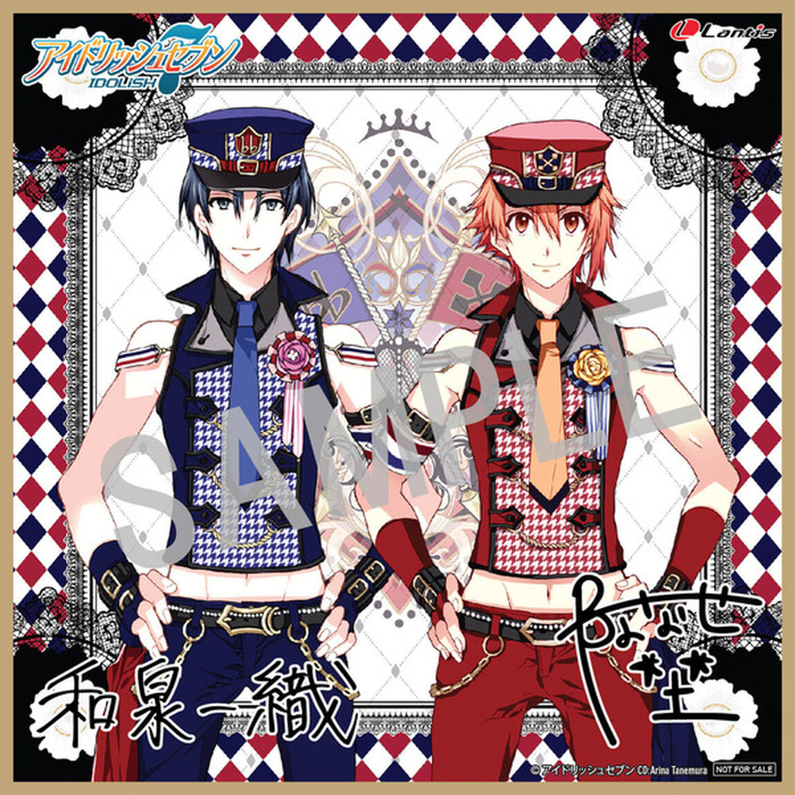 アプリゲーム『アイドリッシュセブン』／IDOLiSH7 1stフルアルバム「i7」（豪華盤）＜メーカー特典：種村有菜先生　特典用新規描き下ろしイラスト使用 ユニット別複製サイン色紙（3枚セット）＞（ＣＤ）