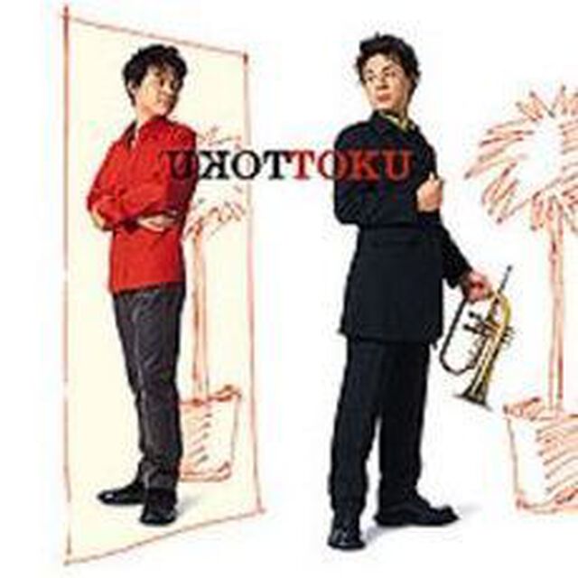 TOKU（ＳＡＣＤ）（スーパーオーディオＣＤ）