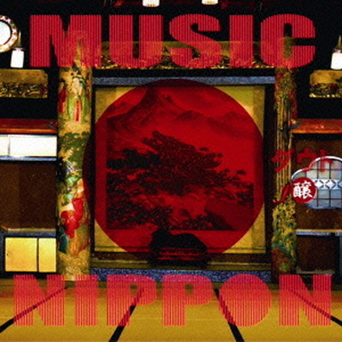 MUSIC　NIPPON（ＣＤ）