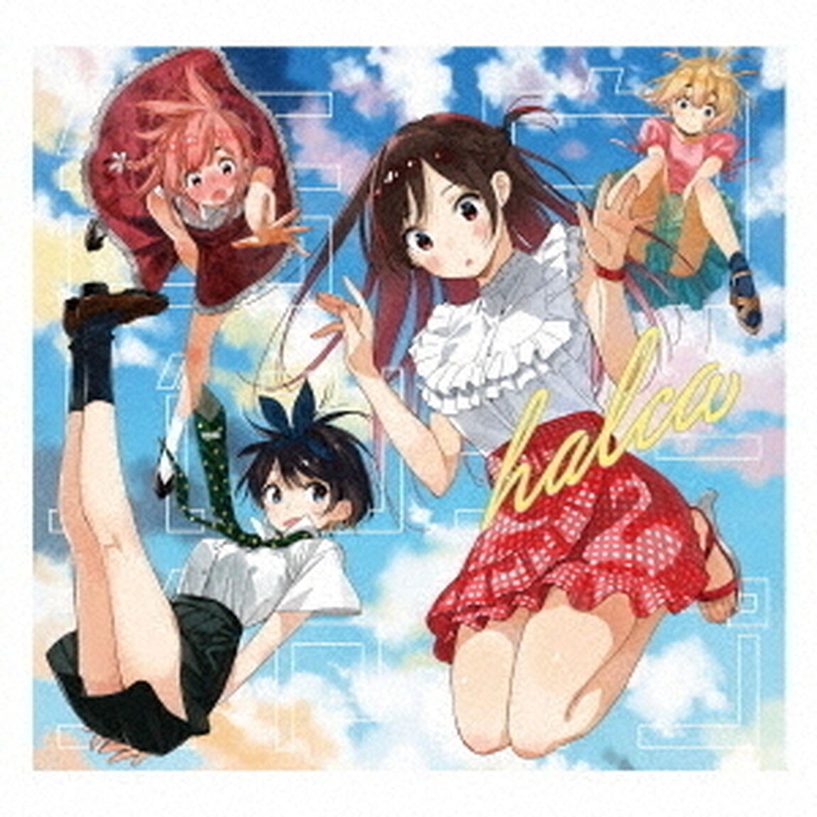 halca／告白バンジージャンプ（期間生産限定盤）（ＣＤ）