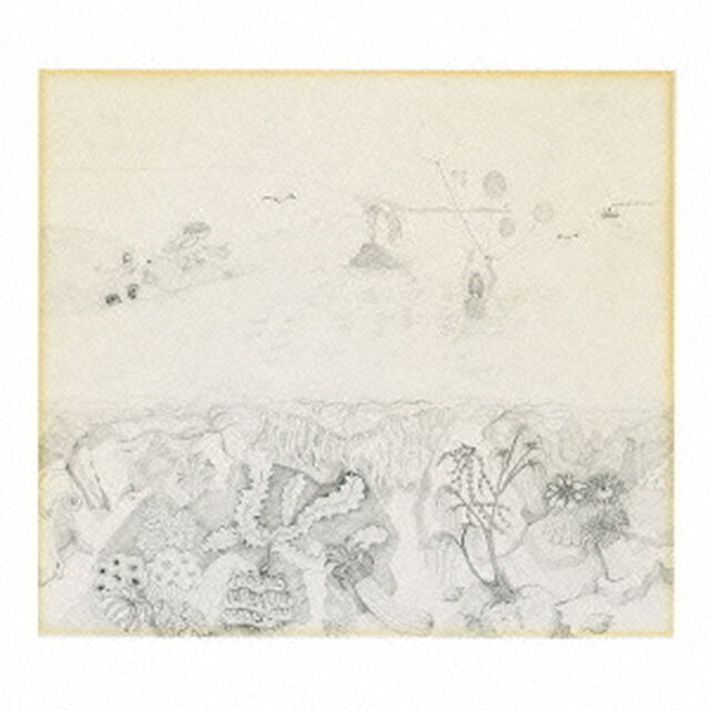ロック・ボトム（ＣＤ）