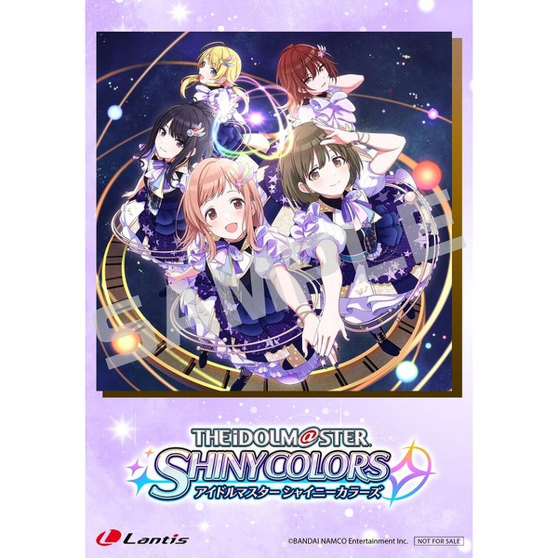 THE IDOLM@STER SHINY COLORS L@YERED WING 01（セブンネット限定特典：L判ブロマイド付き）（CDシングル）