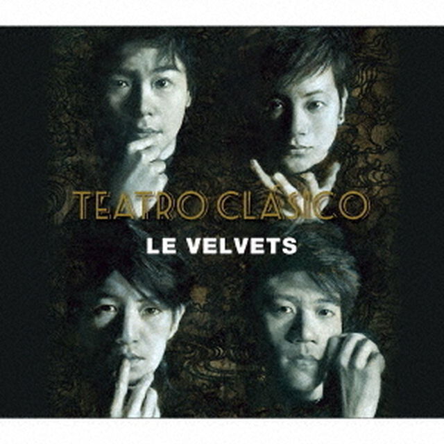 TEATRO　CLASICO（ＣＤ）
