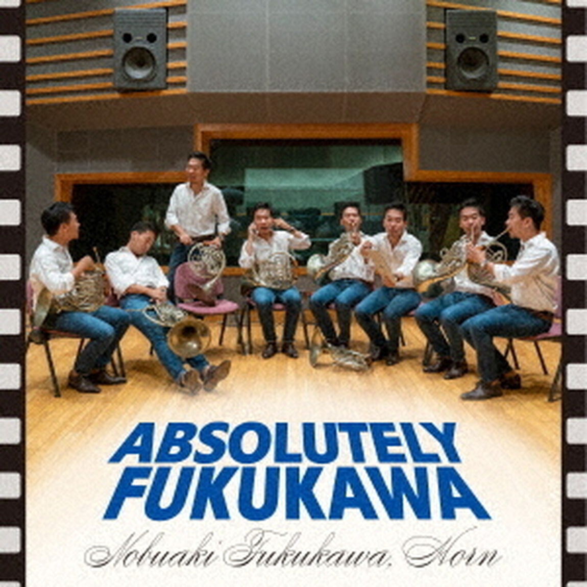 孤高のホルン〜映画の世界（ＣＤ）