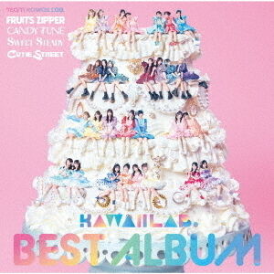 KAWAII LAB. BEST ALBUM（カワラボ盤／CD） - 通販｜セブンネット