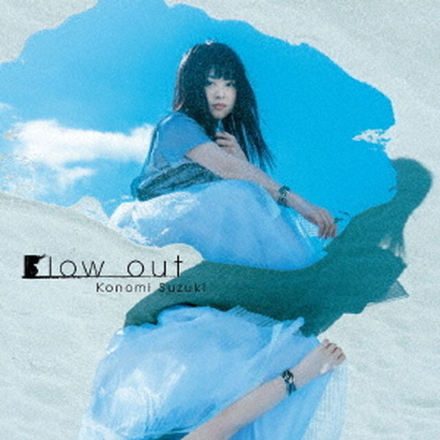 Blow　out（初回限定盤）＜セブンネット限定：複製サイン＆コメント入りアー写ブロマイド＞（CDシングル）
