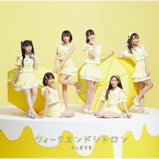 ＝LOVE／ウィークエンドシトロン（Type-C）（限定特典無し）（ＣＤ）