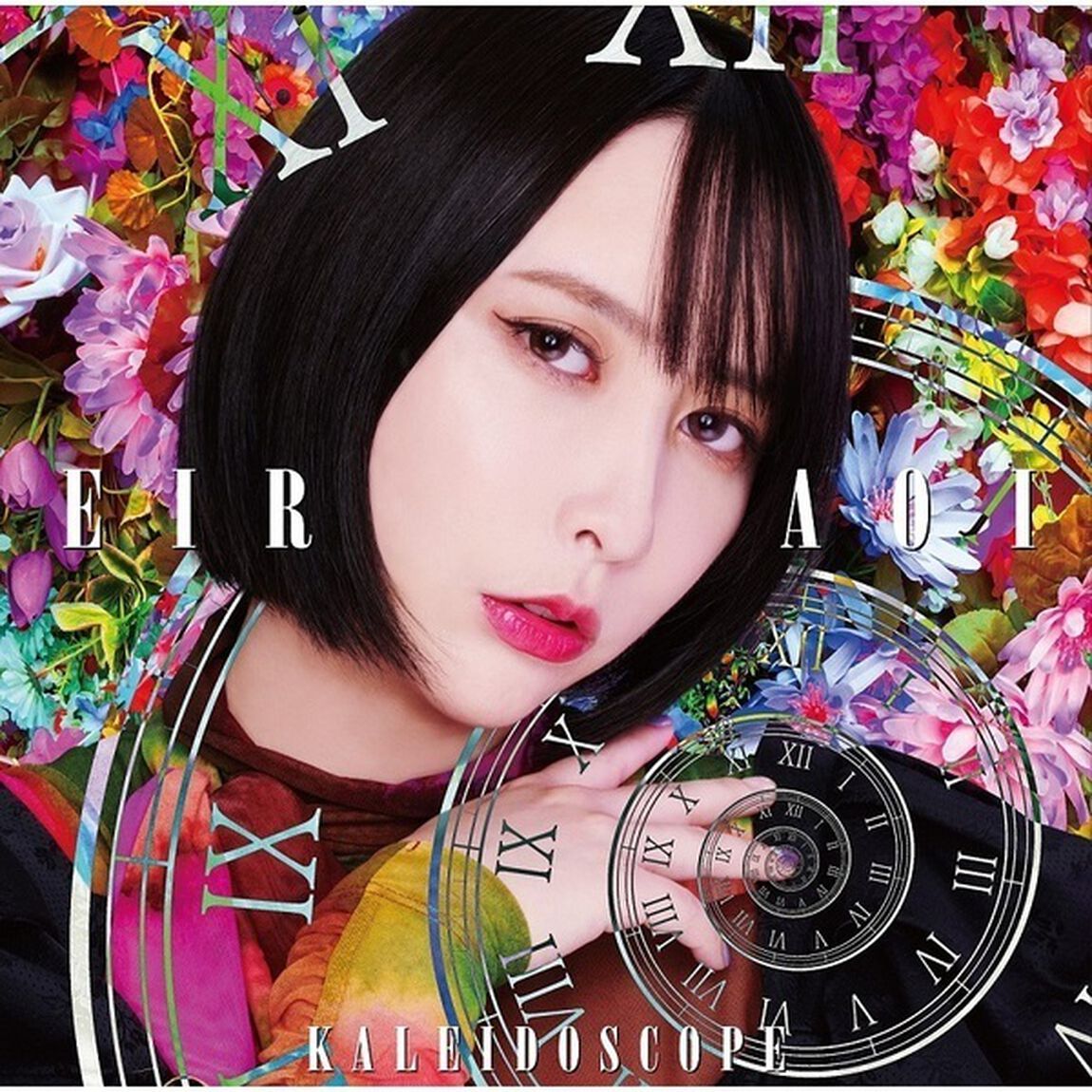 藍井エイル／KALEIDOSCOPE（通常盤）（ＣＤ）