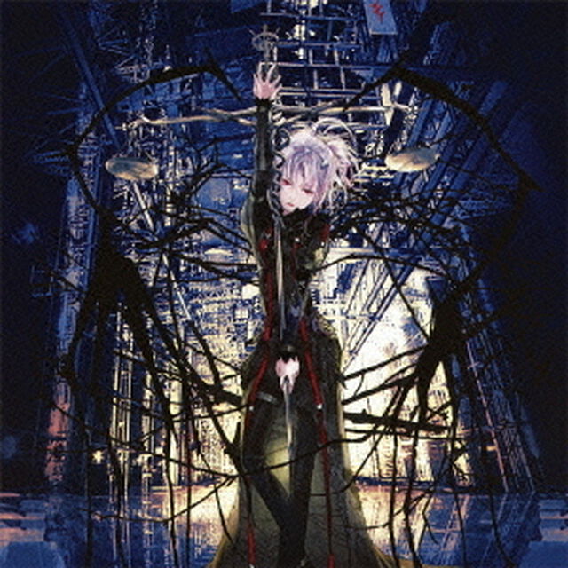 名前のない怪物（ＣＤ）