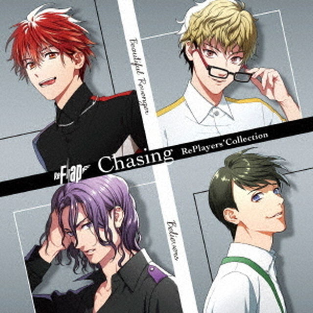 ReFlap Chasing RePlayers'Collection（セブンネット限定特典：ポストカード付き）【連動購入特典対象商品】（CDシングル）