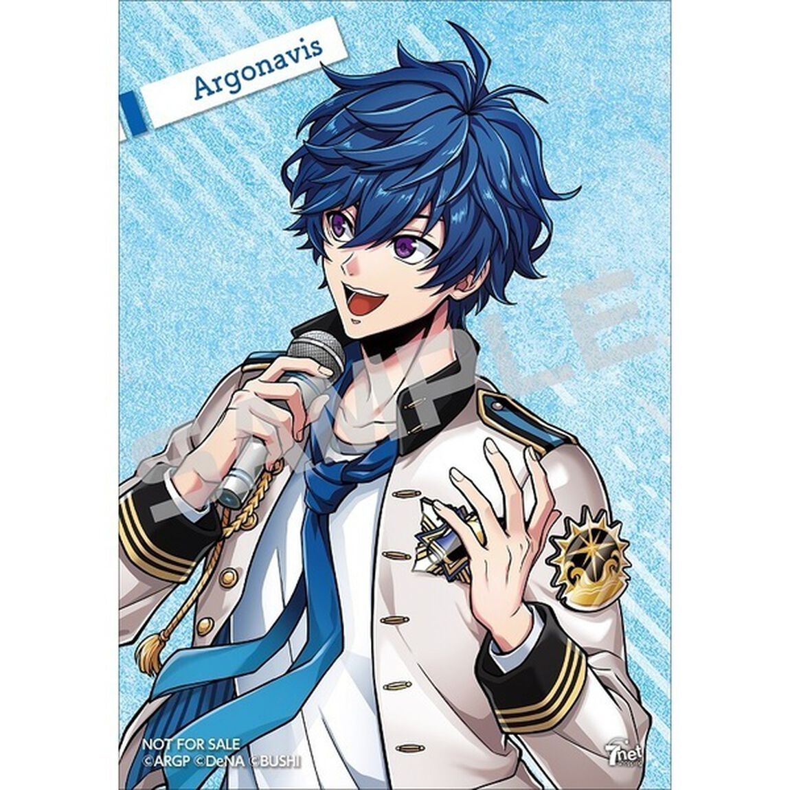 ARGONAVIS Cover Collection -Mix-（ＣＤ）