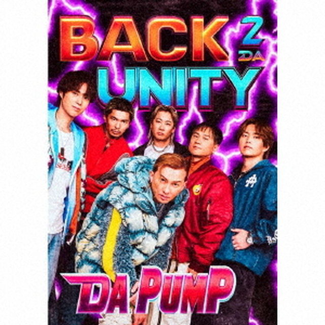 DA PUMP／BACK 2 DA UNITY（初回限定盤A／CD）（ＣＤ）