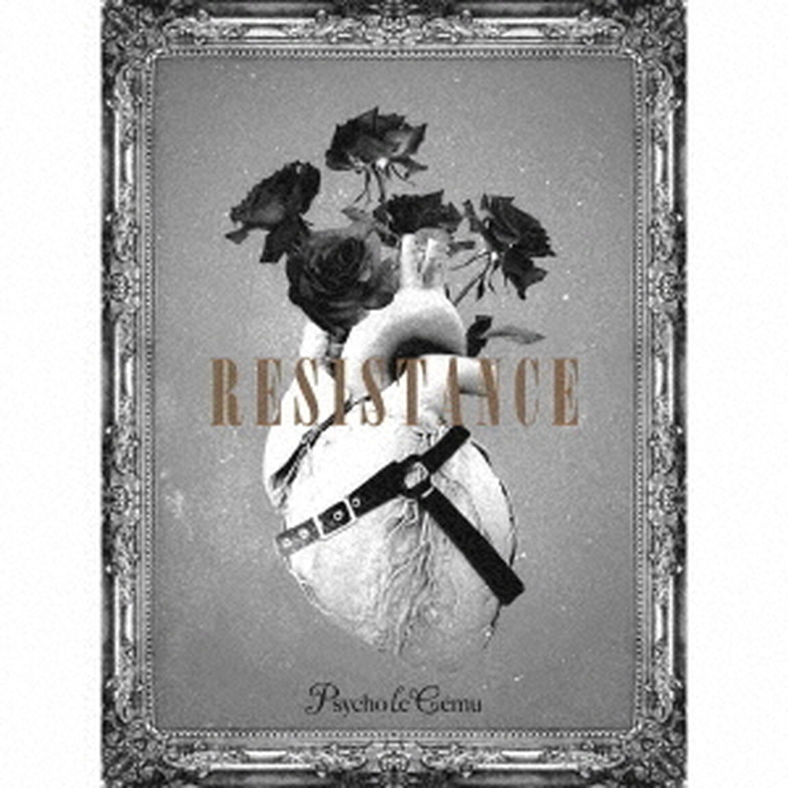 Psycho le Cemu／RESISTANCE（完全生産限定盤／CD+Blu-ray＋直筆サイン入りスペシャルパッケージ）（ＣＤ）