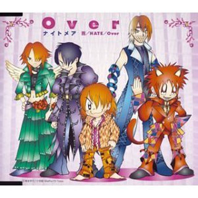 －茜／HATE／Over－（ＣＤ）