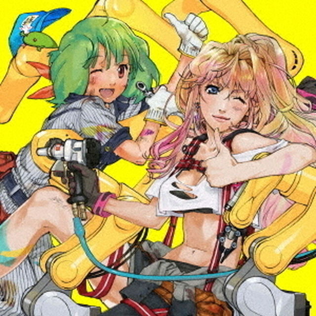 マクロスF 10周年記念シングル「Good　job！」（ＣＤ）