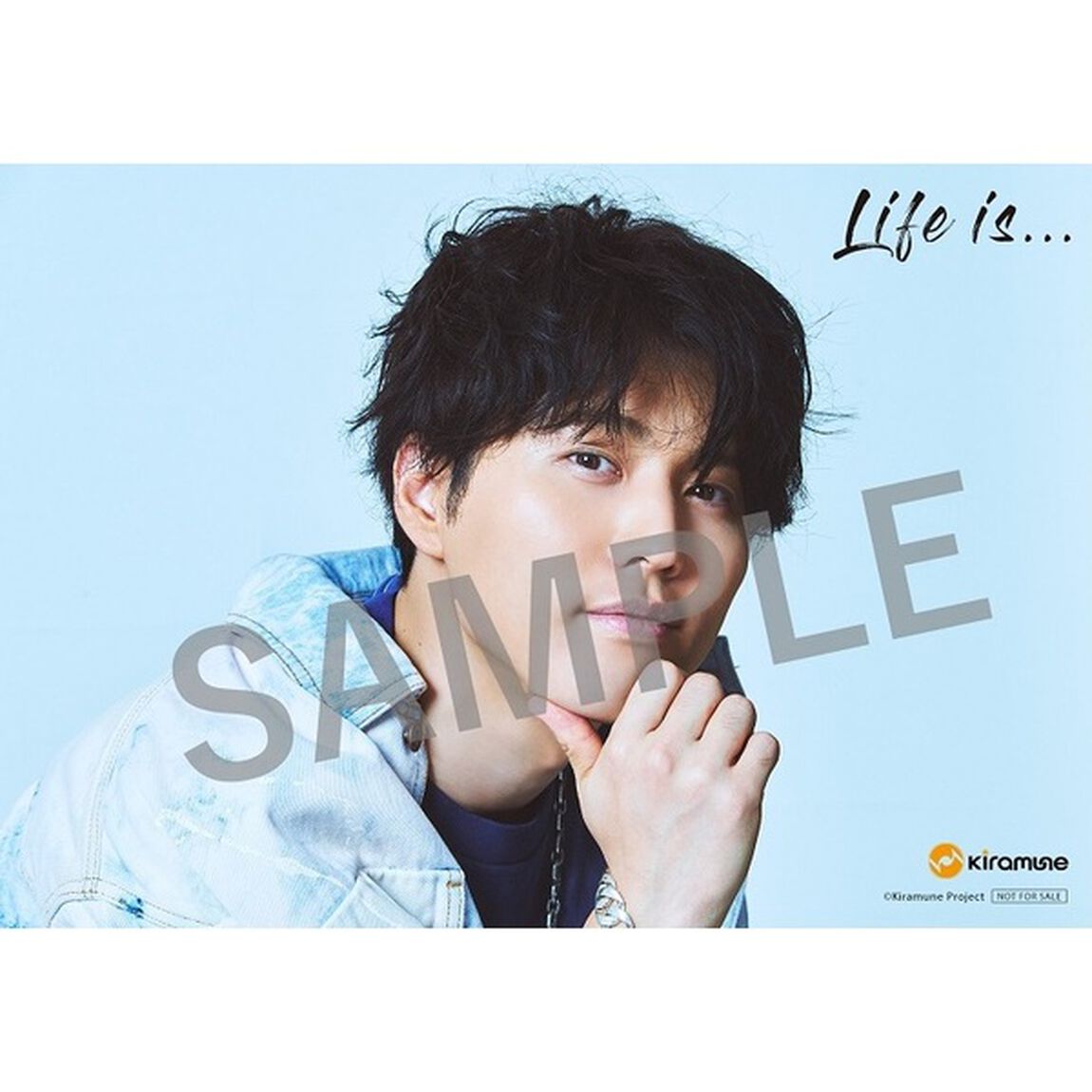 入野自由／Life is ...【通常盤】（セブンネット限定特典：L判ブロマイド付き）（ＣＤ）