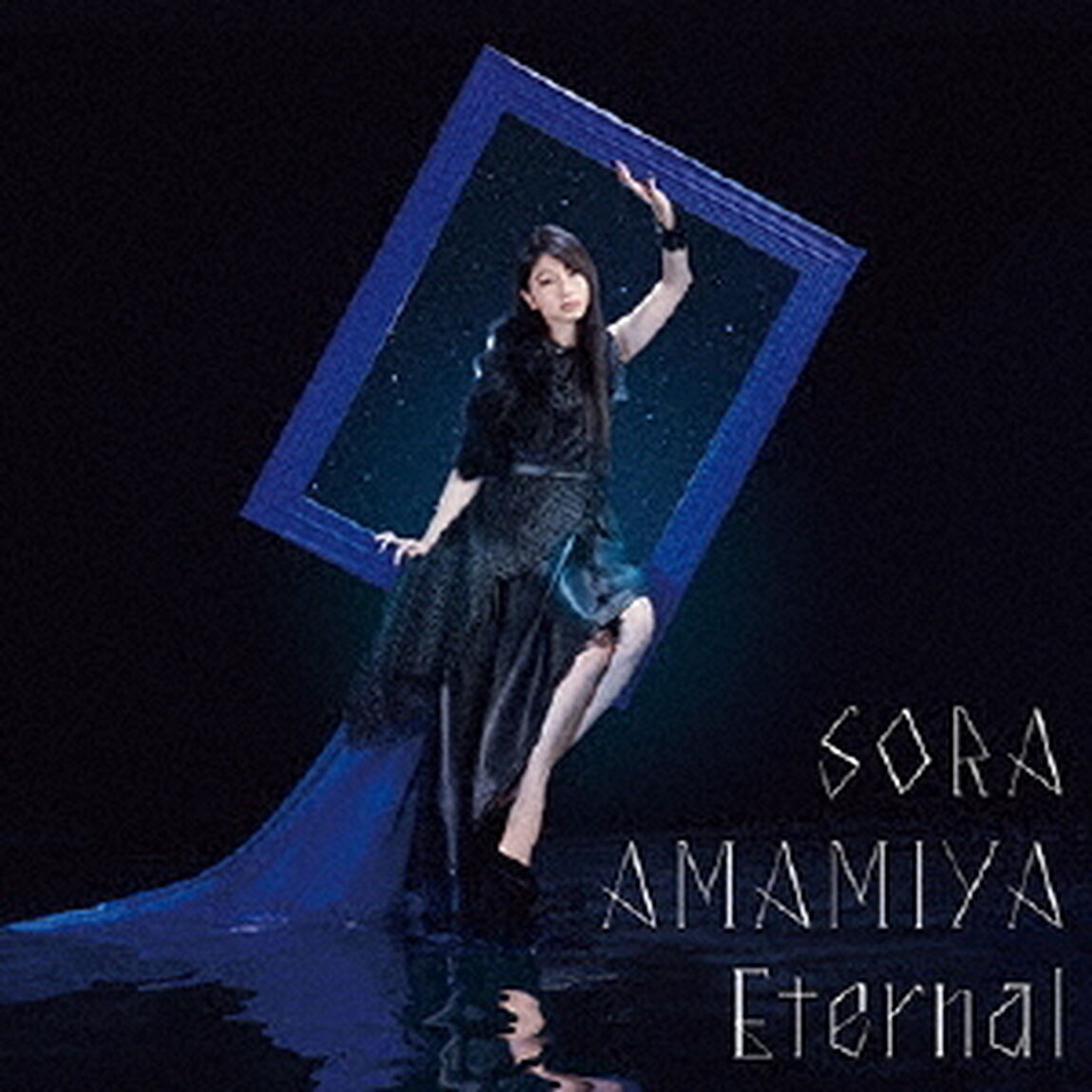 Eternal（ＣＤ）