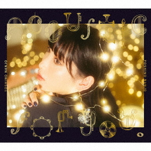 南條愛乃／Acoustic for you.＜初回限定盤／CD+Blu-ray＞（セブンネット限定特典：L判ブロマイド付き）（ＣＤ）