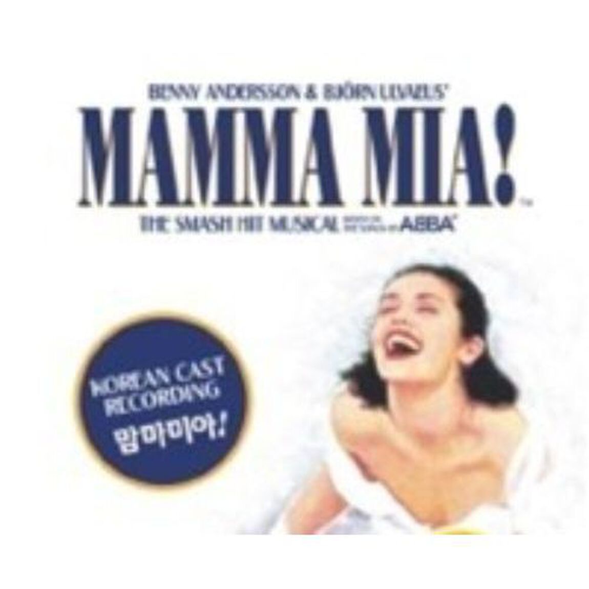 Mamma Mia ミュージカルOST （韓国キャスティング バージョン） （輸入盤）（ＣＤ）