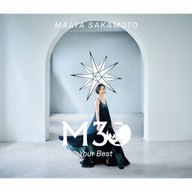 坂本真綾／30周年記念ベストアルバム  M30~Your Best~（通常盤／2CD）（セブンネット限定特典：アクリルカラビナ型）（ＣＤ）