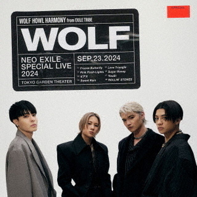 WOLF HOWL HARMONY from EXILE TRIBE／WOLF（LIVE盤／CD+Blu-ray）（ＣＤ）