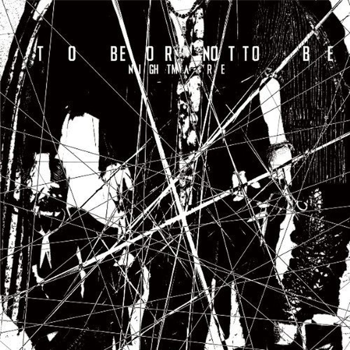 TO　BE　OR　NOT　TO　BE（ＣＤ）
