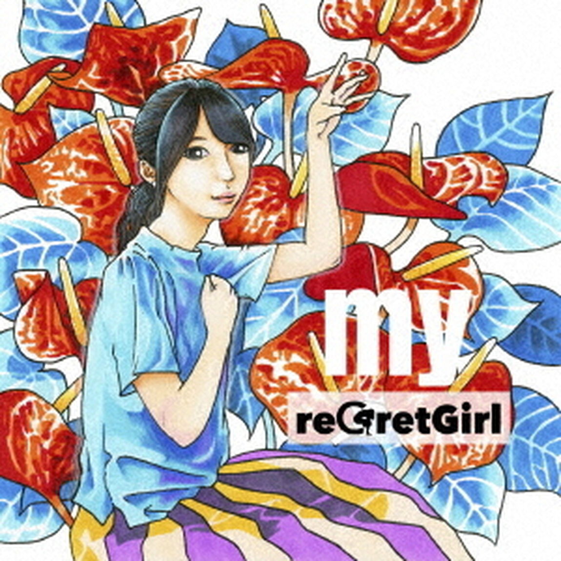 my（ＣＤ）