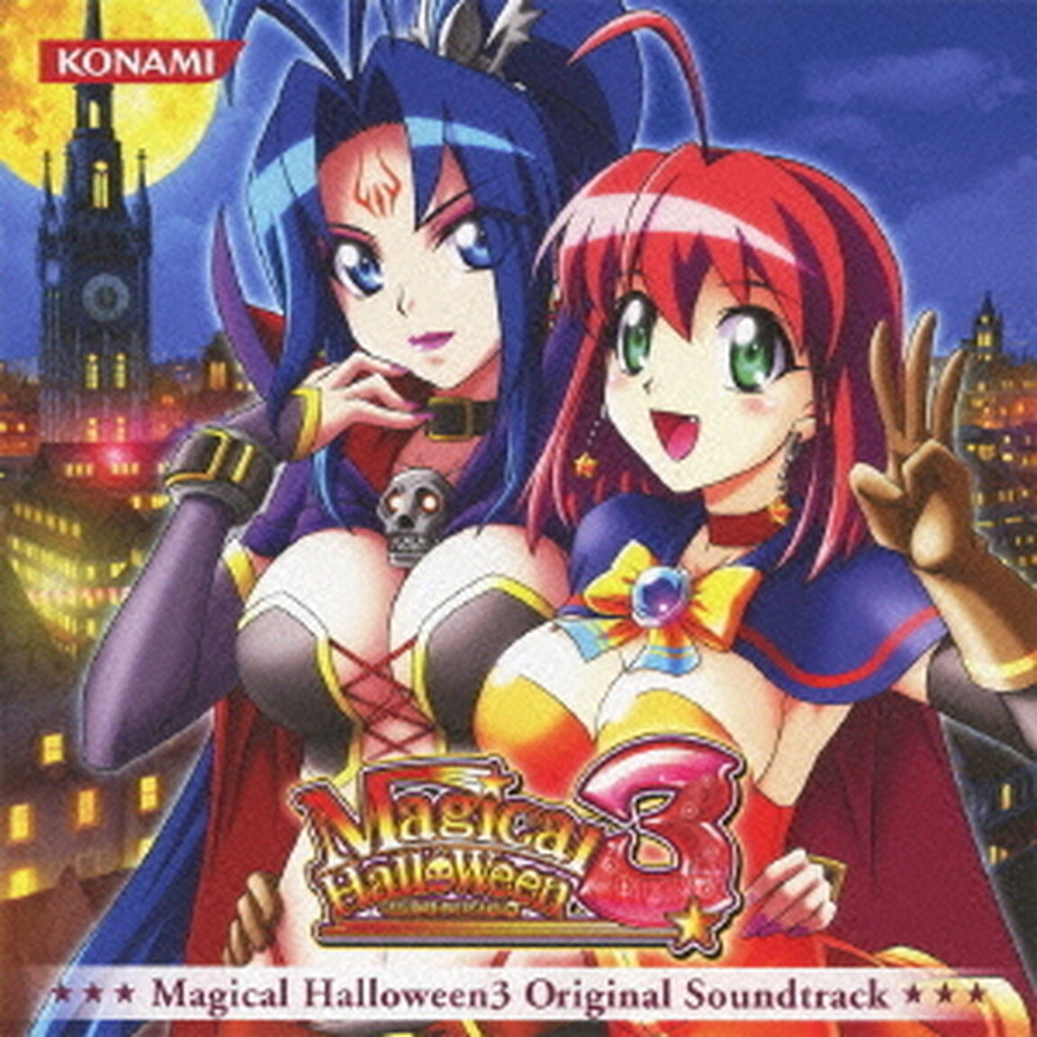 マジカルハロウィン3　Original　Soundtrack（ＣＤ）
