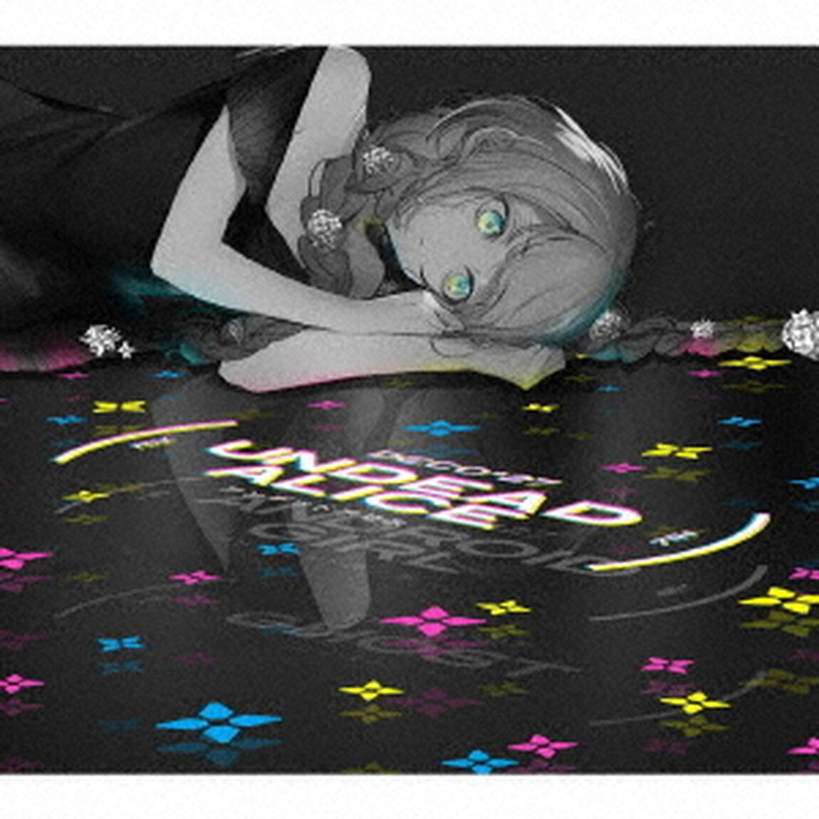アンデッドアリス（ＣＤ）