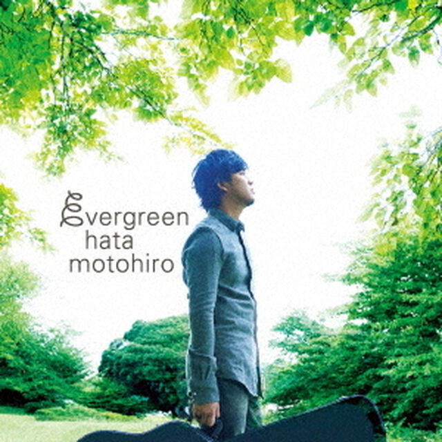 evergreen（ＣＤ）
