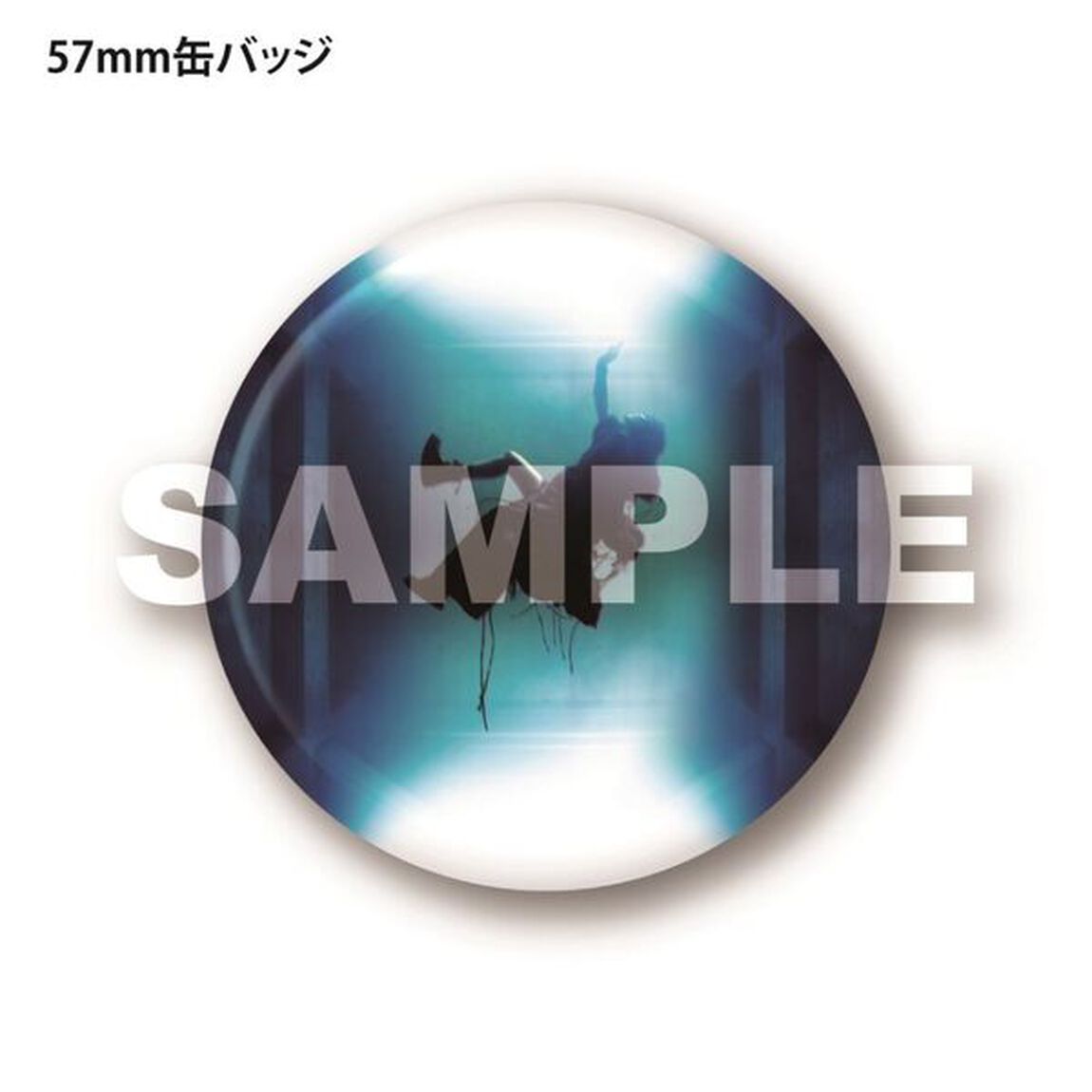 SennaRin／KONTINUUM（通常盤／CD）（セブンネット限定特典：オリジナル缶バッジ）（CDシングル）