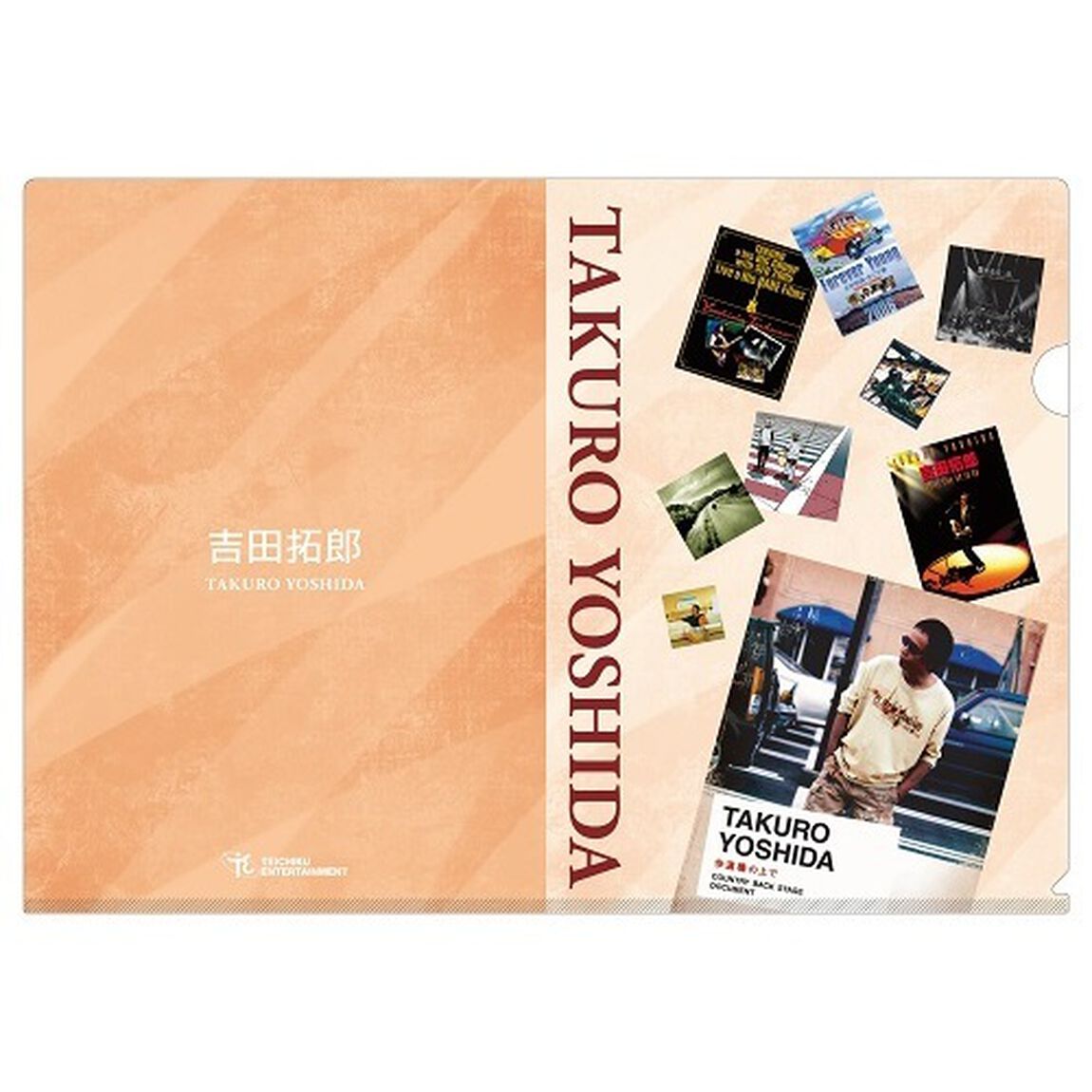 吉田拓郎／月夜のカヌー（旧譜キャンペーン特典：クリアファイル）（ＣＤ）