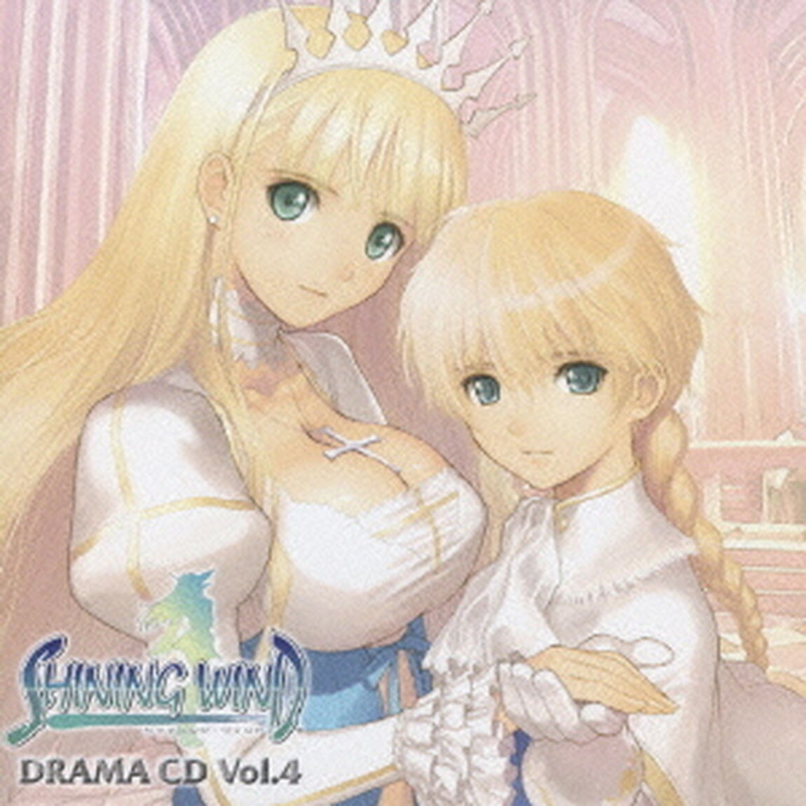 ドラマCD「シャイニング・ウィンド」　Vol．4（ＣＤ）