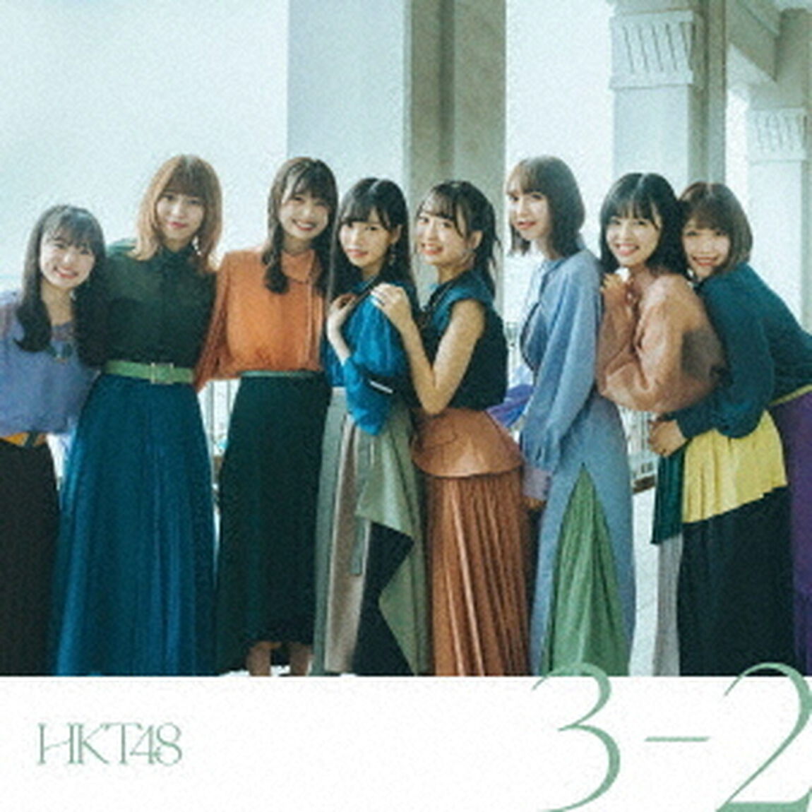 HKT48／13thシングル『３－２』（通常盤TYPE-A／CD+DVD）（セブンネット限定特典：生写真）（CDシングル）