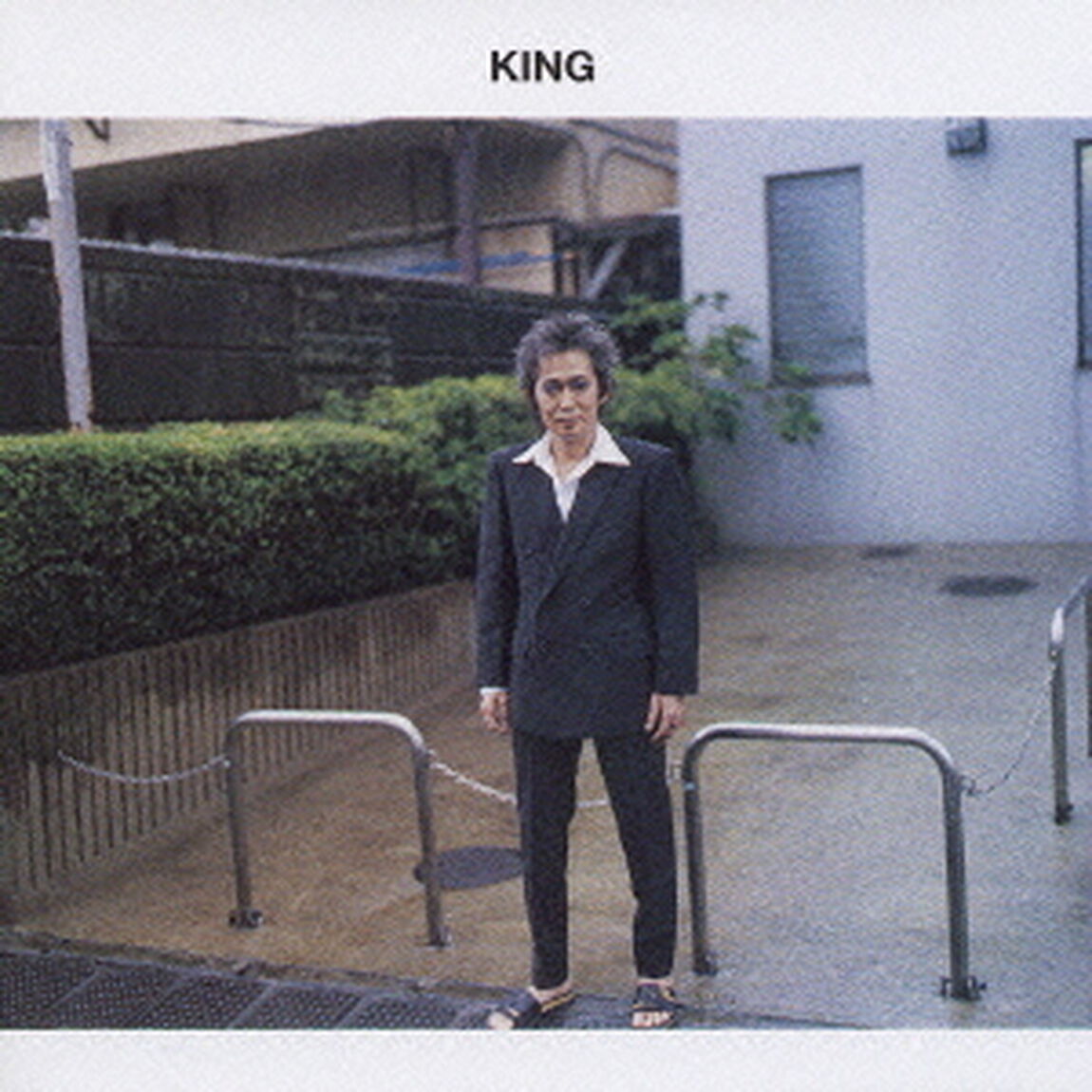 KING（ＣＤ）