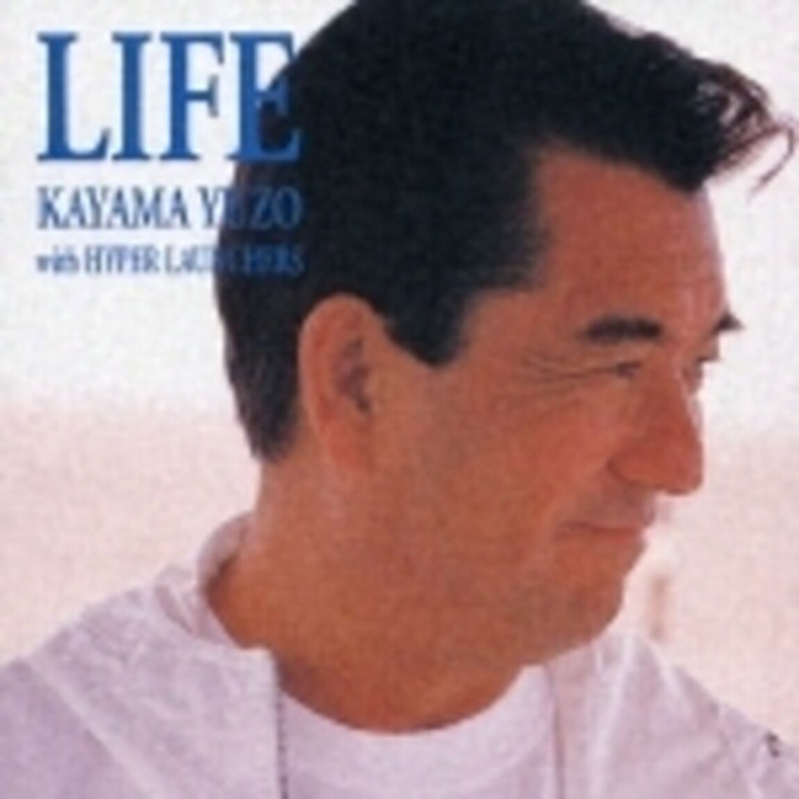 LIFE（ＣＤ）