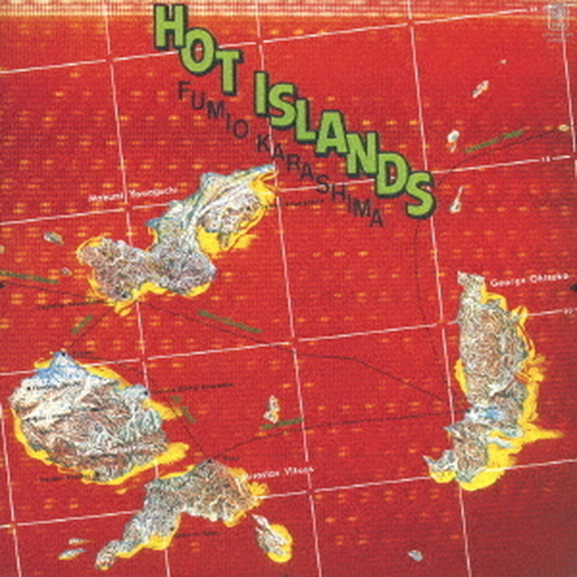 ホット・アイランズ（ＣＤ）