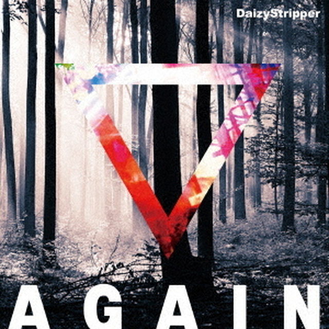 AGAIN（初回限定盤A）（CDシングル）