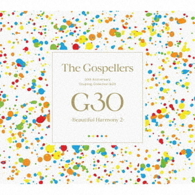 ゴスペラーズ／G30 -Beautiful Harmony 2-（通常盤／5CD）（ＣＤ）