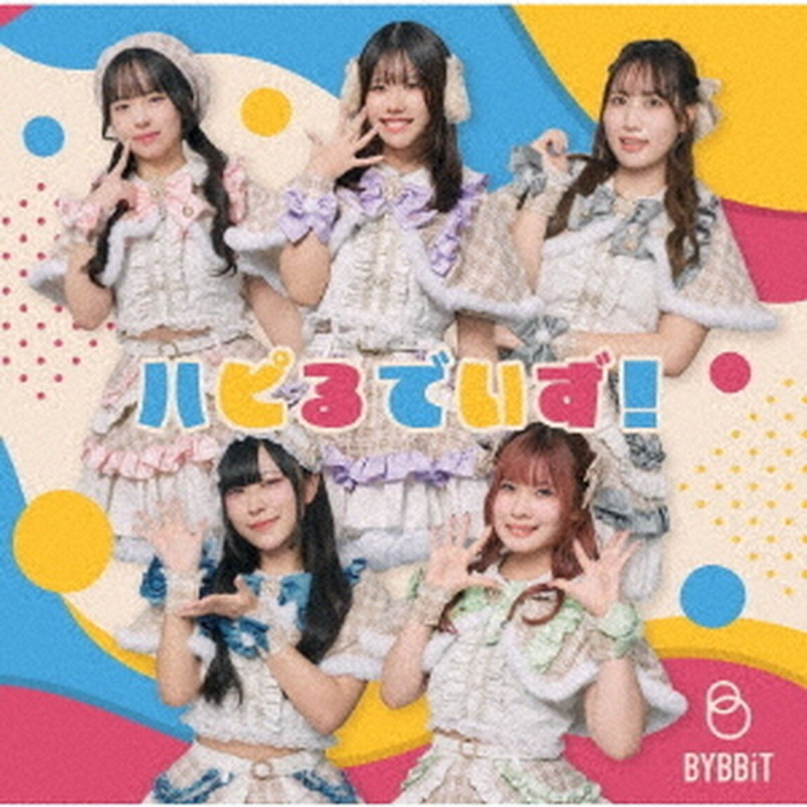 BYBBiT／タイトル未定（CD）（ＣＤ）