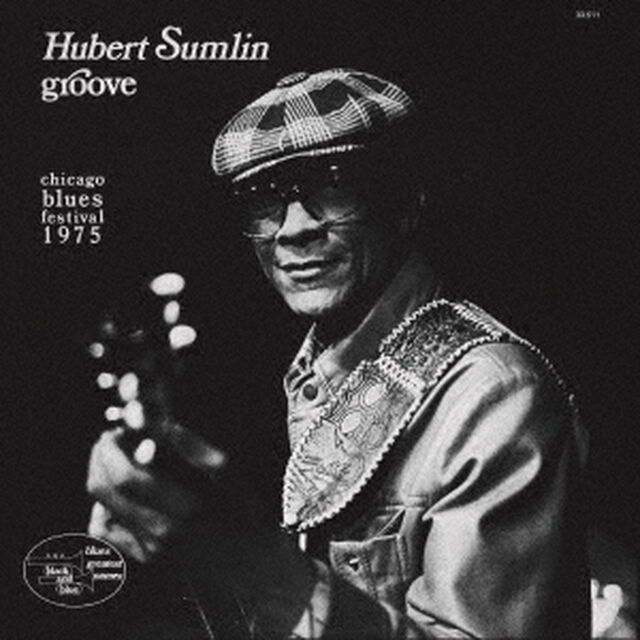グルーヴ〜シカゴ・ブルース・フェスティバル1975（ＣＤ）