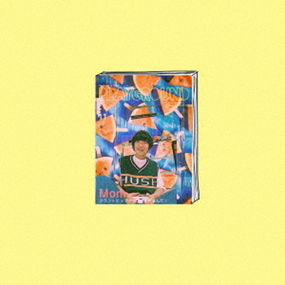 PLAYGROUND（ＣＤ）
