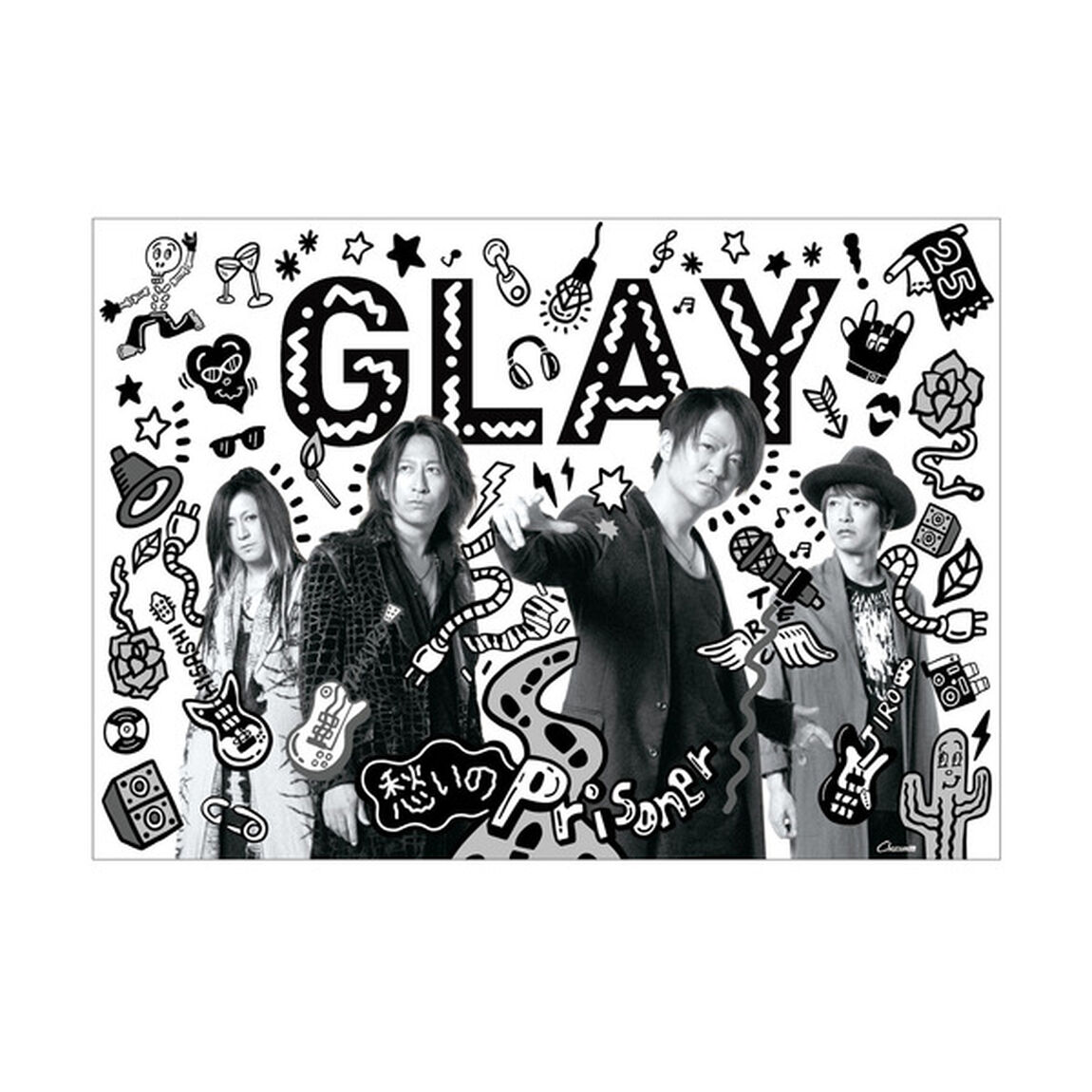 GLAY　A1アートポスター（その他）