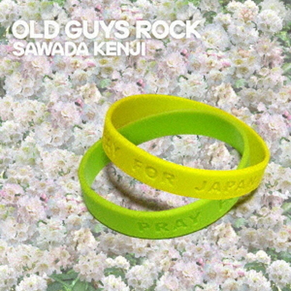 OLD　GUYS　ROCK（ＣＤ）