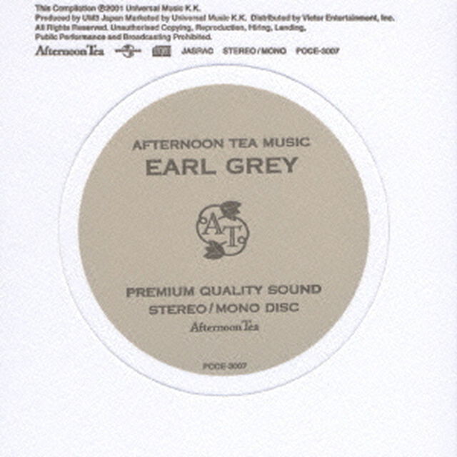 AFTERNOON　TEA　MUSIC・EARL　GREY（ＣＤ）