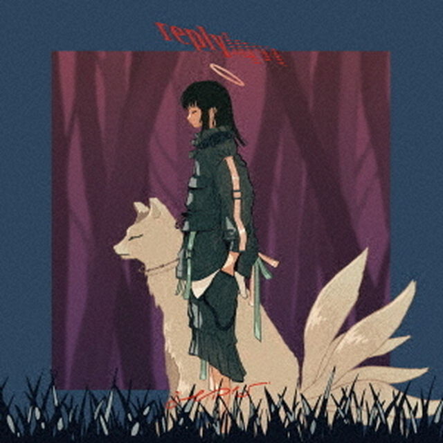 みゆな／未定（CD）（ＣＤ）